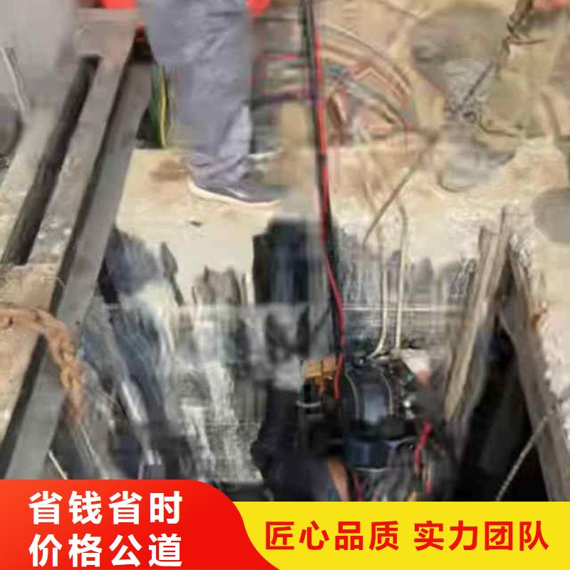 潜水新闻:凉水塔水下清淤{本地}2024已更新(今日/动态)行业口碑好