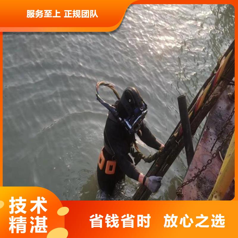 【拼装打捞船本地水下堵漏价格透明】遵守合同