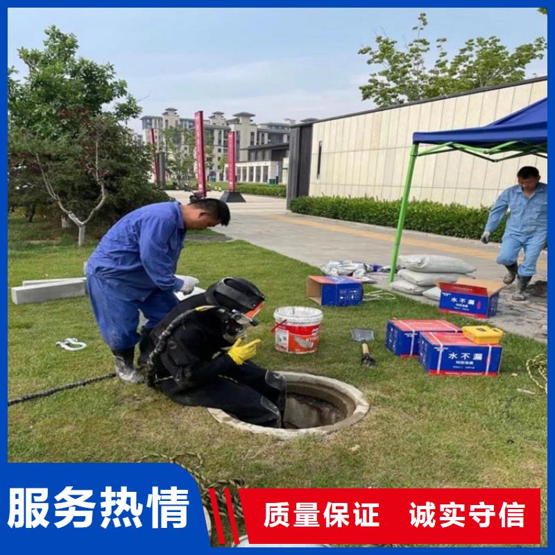 潜水工程潜水作业施工专业可靠价格透明