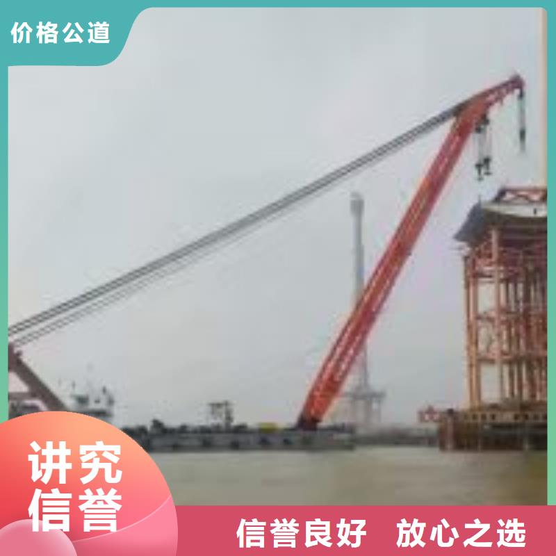 水下建设工程收费使用无忧齐全