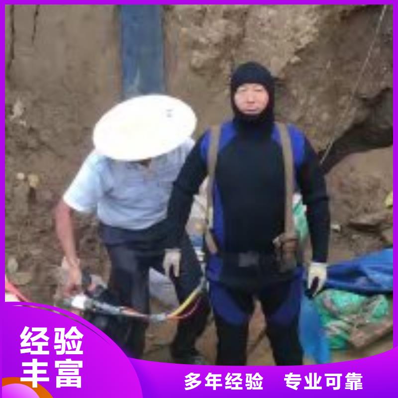 潜水员带水切割玻璃钢管制造厂家本地生产厂家