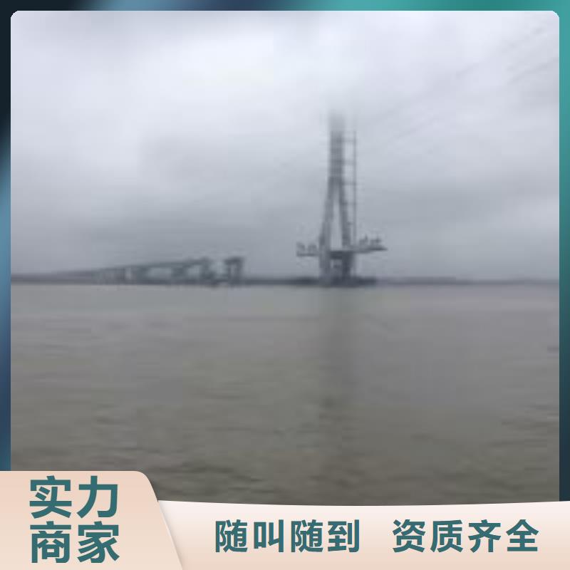 水下管道维修公司代理商靠谱商家