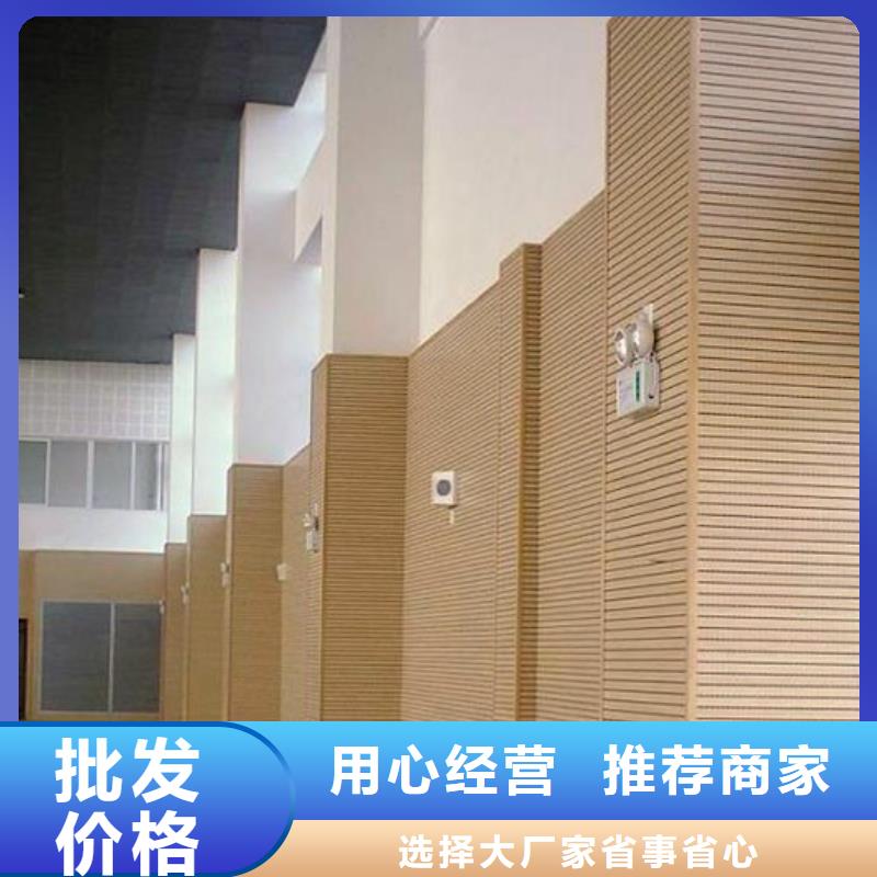 洛龙区体育馆声学提升改造方案--2024最近方案/价格用品质说话