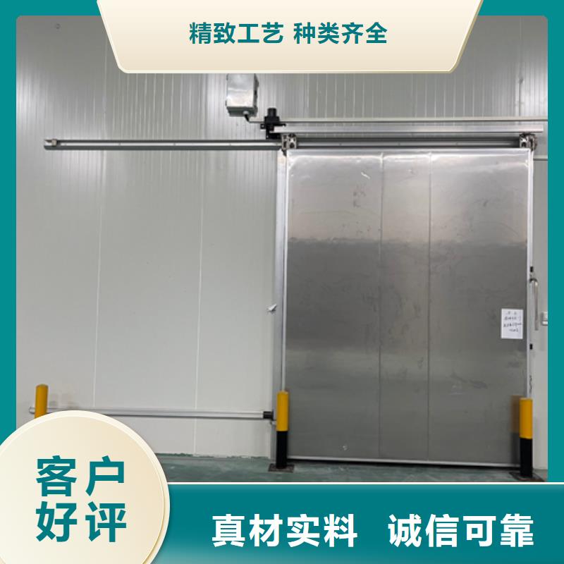 广东省东莞市莞城街道珍珠岩外墙保温板_外墙保温板厂家_2024年最新价格本地服务商