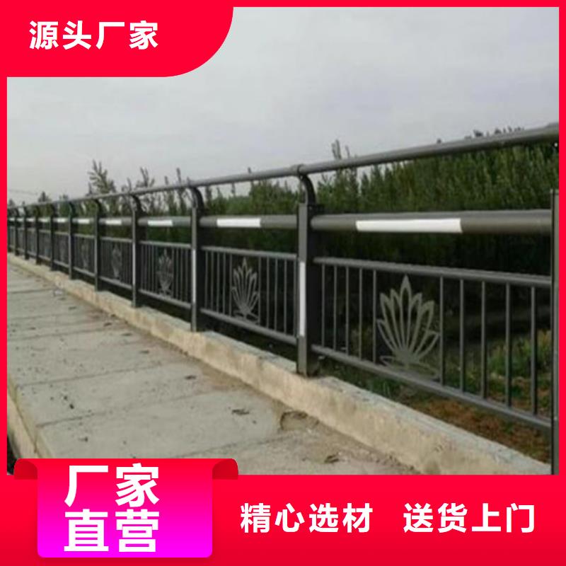 【灯光护栏-河道护栏工厂价格】厂家大量现货