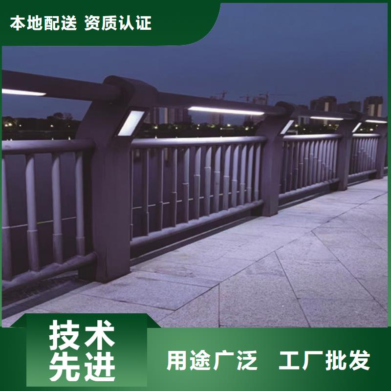 ​灯光护栏河道护栏详细参数本地公司