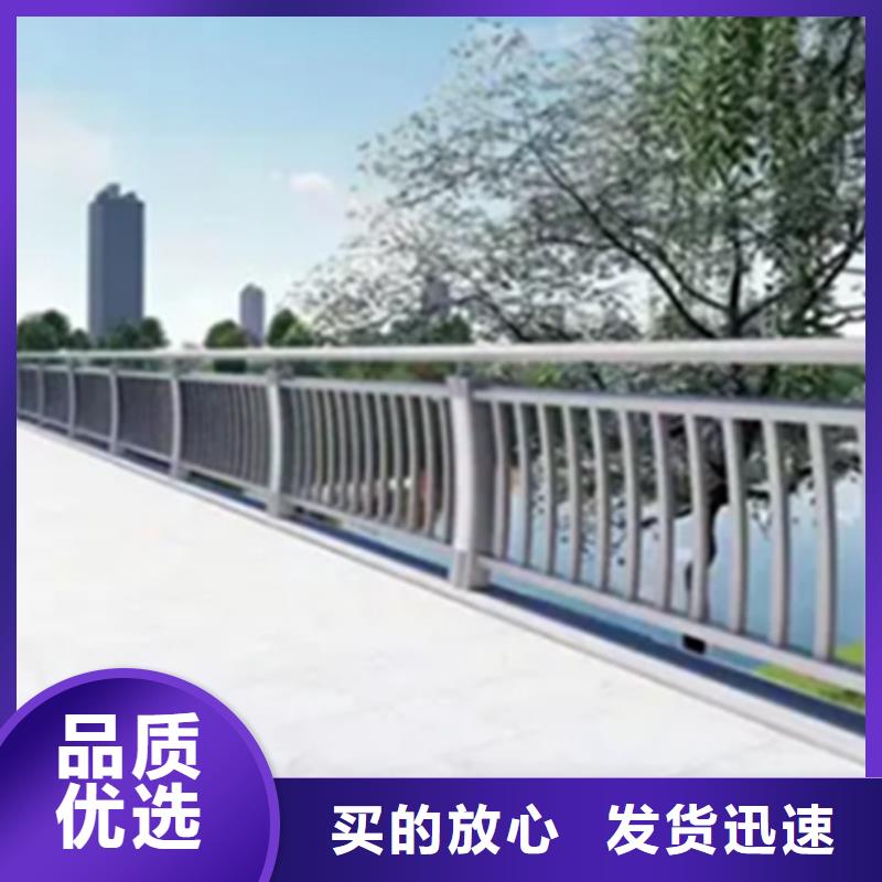 【铝合金护栏-市政道路防护栏24小时下单发货】本地经销商