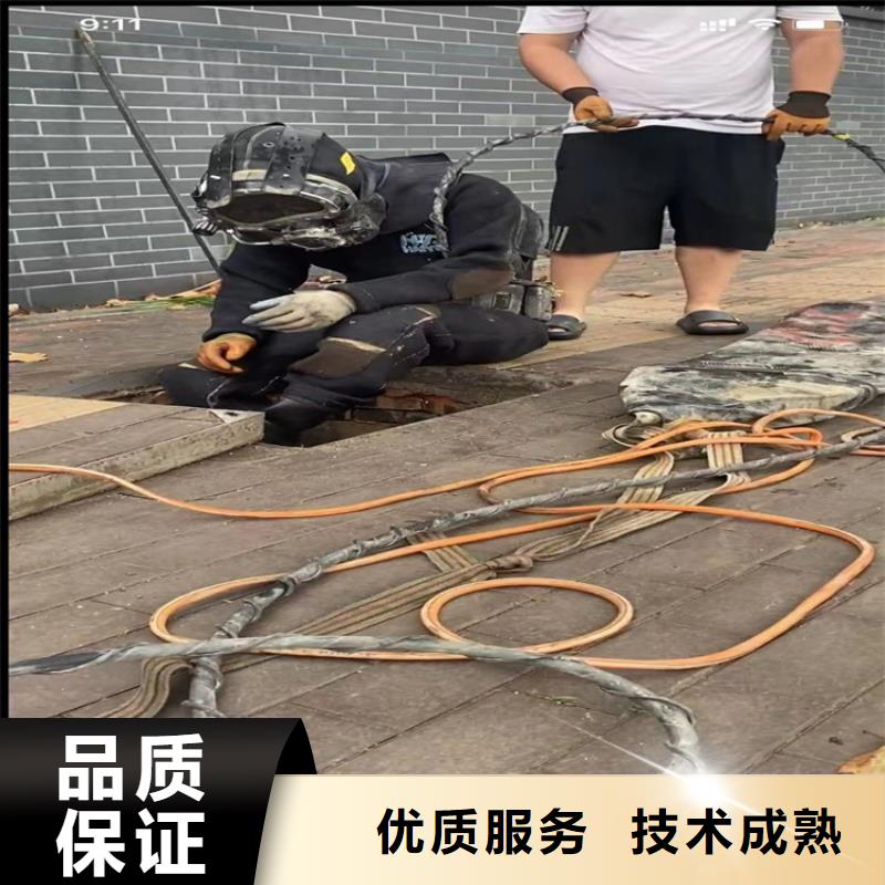 
沉管管道水下安装工程-欢迎访问资质齐全