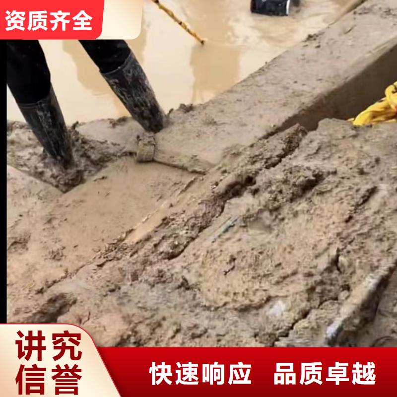 潜水员专业水下打捞切割市场批发价欢迎询价