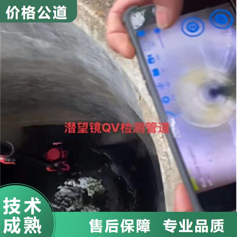 水鬼打捞旋挖钻头单位正规公司