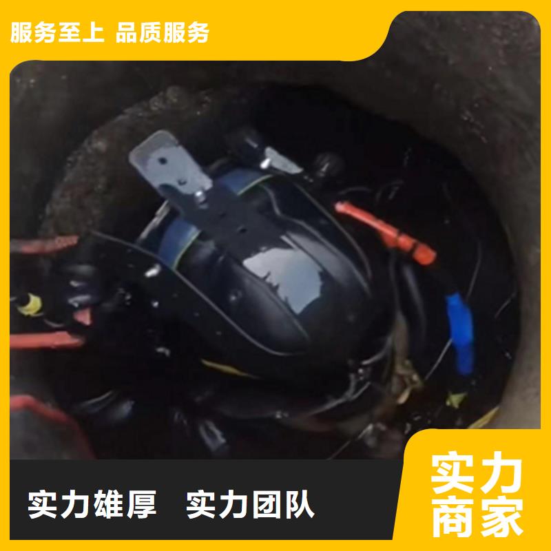 潜水员切割钢筋笼单位品质好