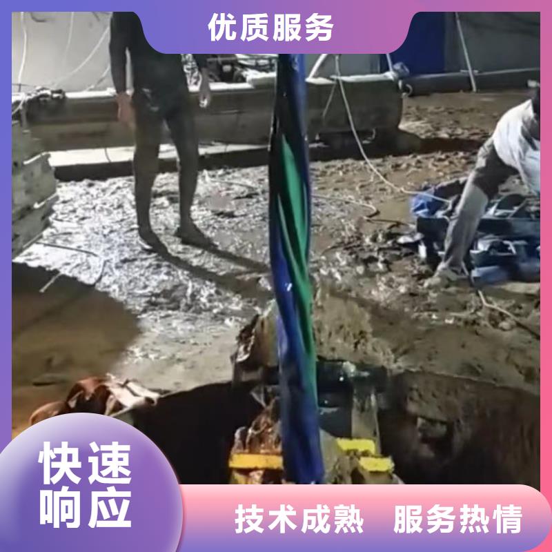 水下安装水下切割焊接技术好实力团队