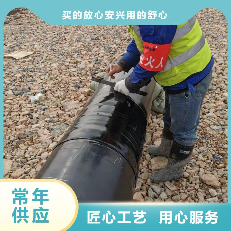 环氧煤沥青钢管价格低交货快本地生产商