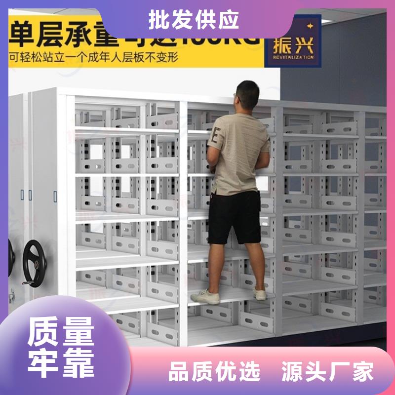 漠河密集架挂网密集架(更新中)品质无所畏惧