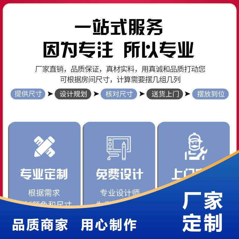 档案密集架:桦川县税务局智能电动密集架诚信服务当地制造商