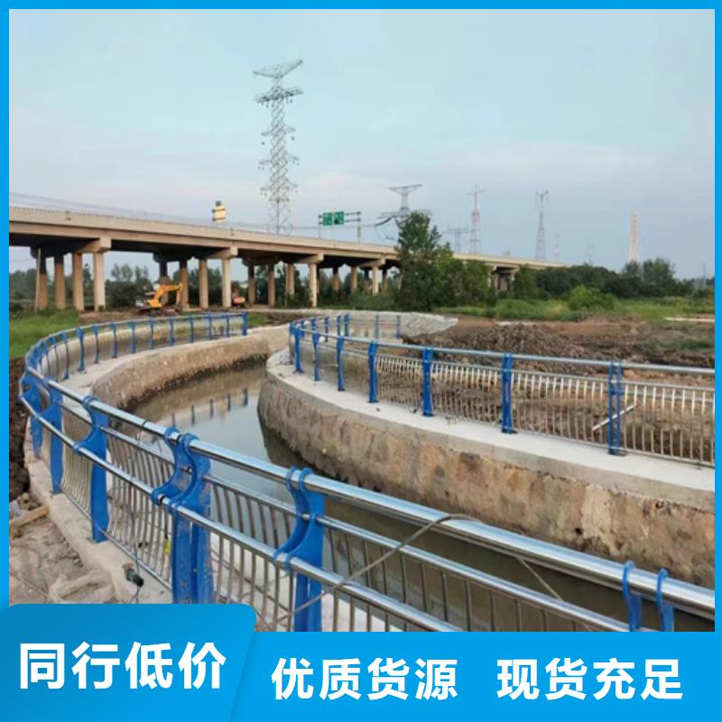 ​河道护栏,q235b波形护栏板产品参数当地生产厂家