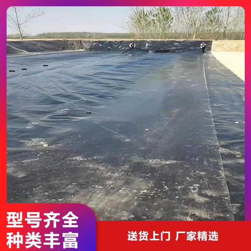 土工防渗膜-2.0mm土工膜-水库防渗土工膜本地生产商