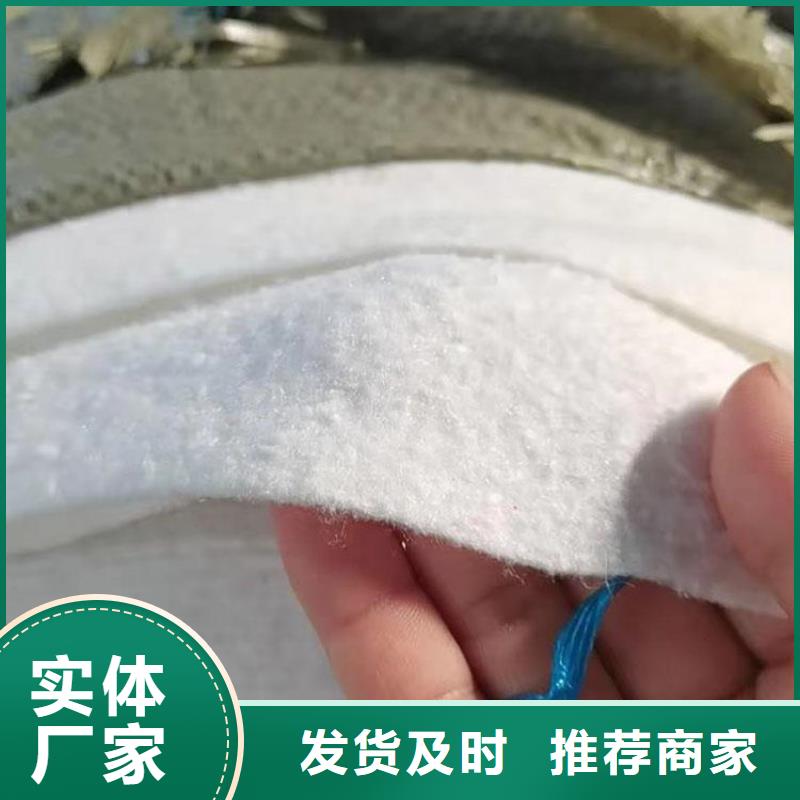 长丝土工布工厂价格