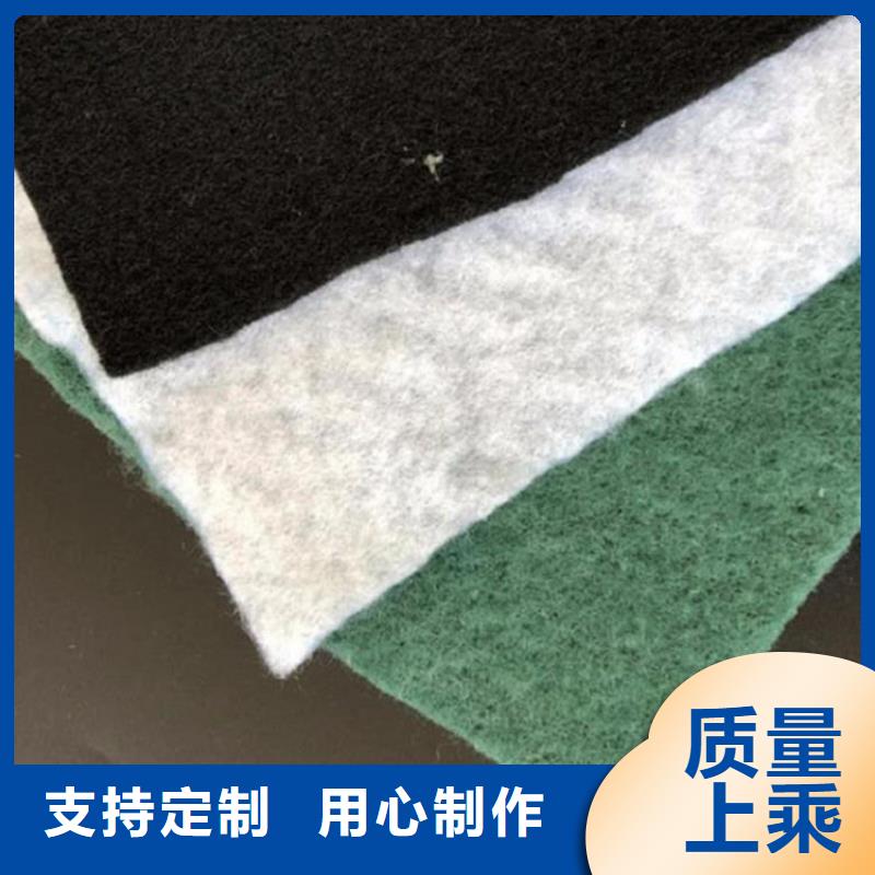 短丝土工布-二布一膜土工布附近服务商