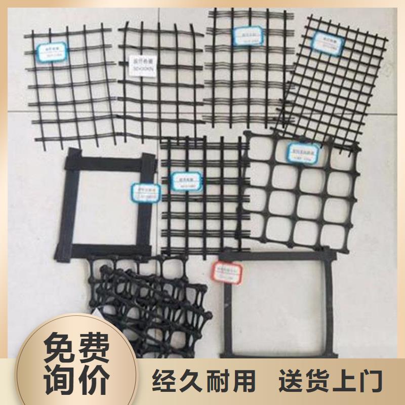 土工格栅-GSJ经编土工格栅欢迎新老客户垂询