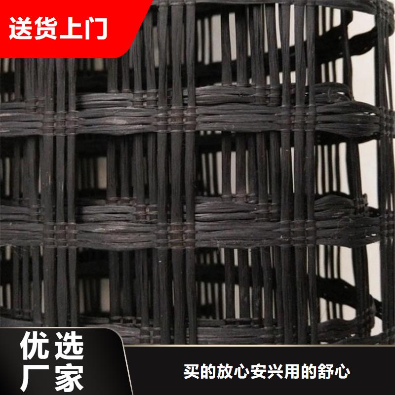 玻璃纤维土工格栅-涤纶土工格栅-加筋玻纤土工格栅品质卓越