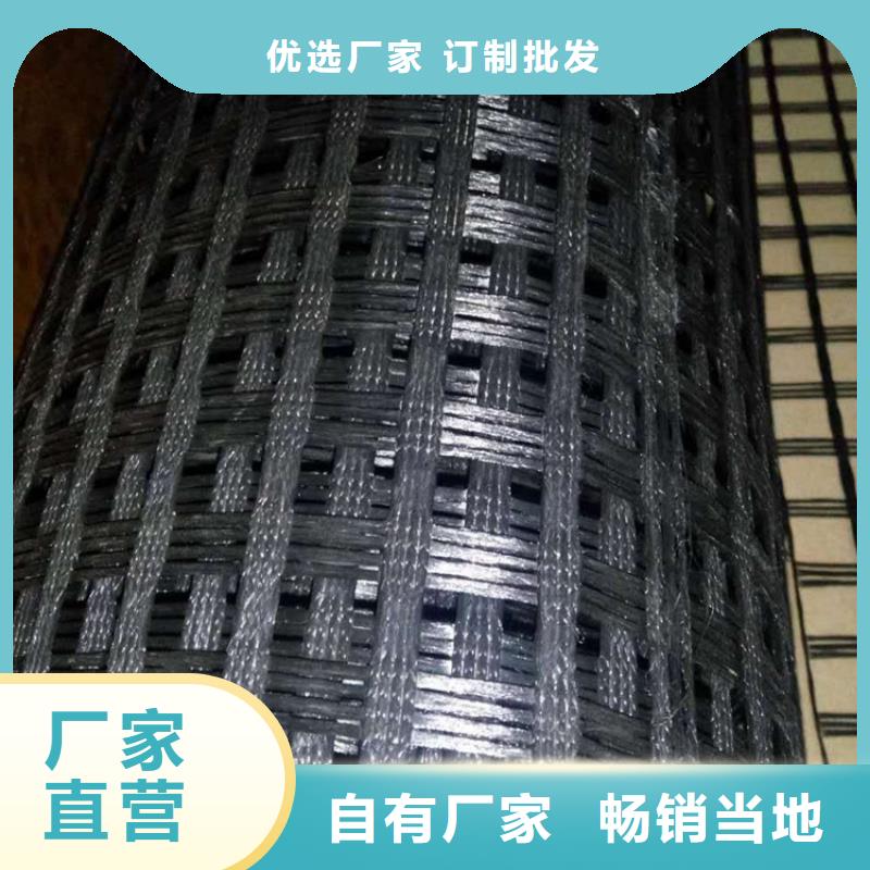 东方市自粘玻纤土工格栅特点拉力可零售可批发