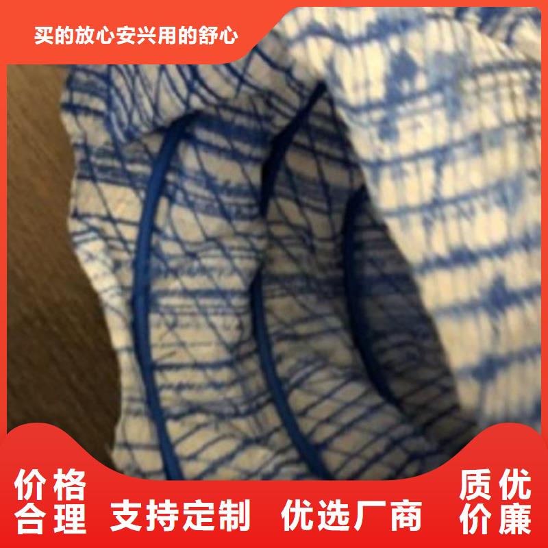 DN300软式透水管耐压售后服务完善