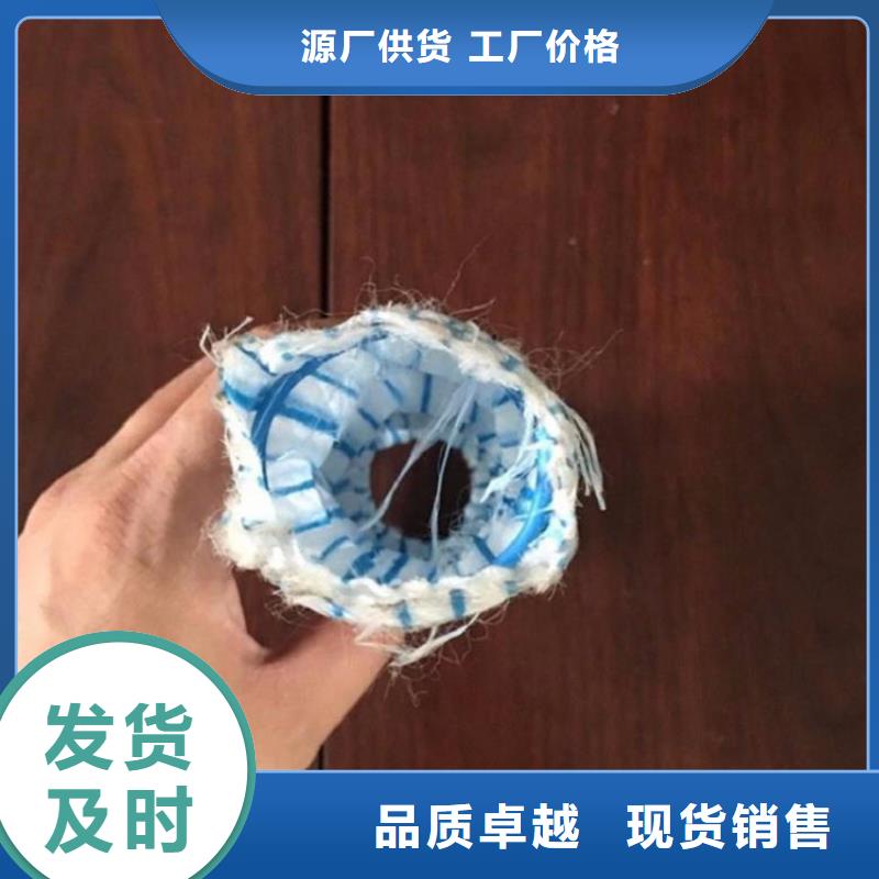 软式透水管-弹簧软式透水管精品优选