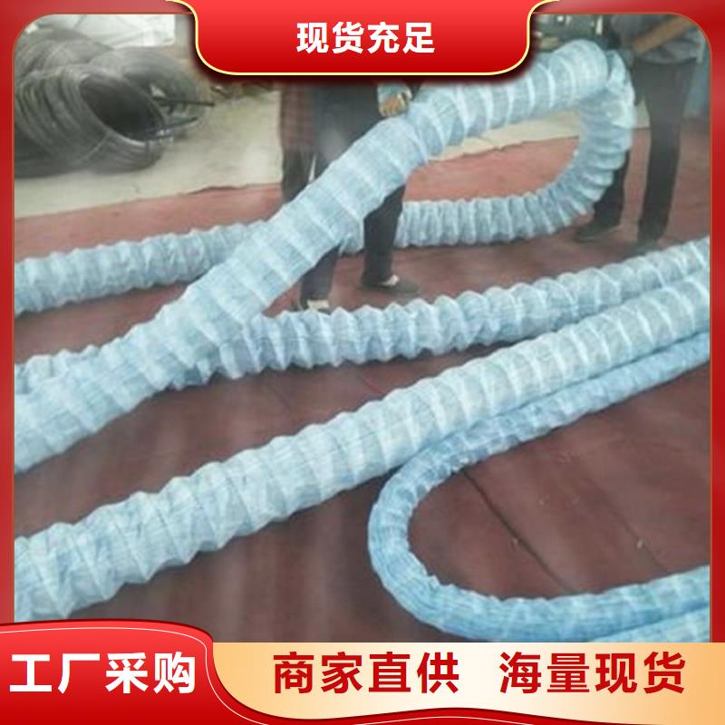 300软式透水管-排水软管厂家新品