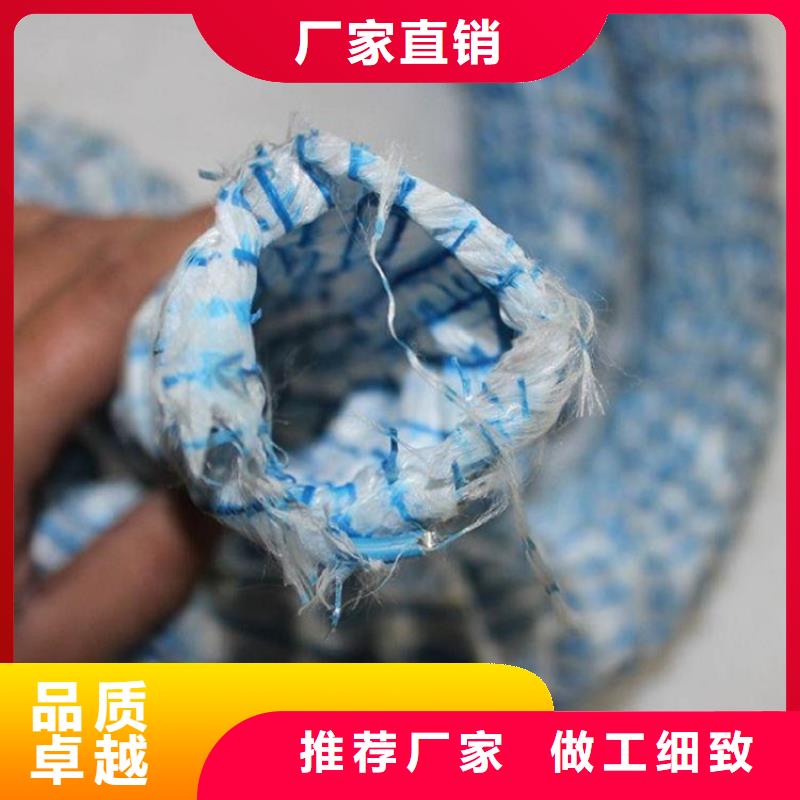 分隔带软式透水管作用超产品在细节