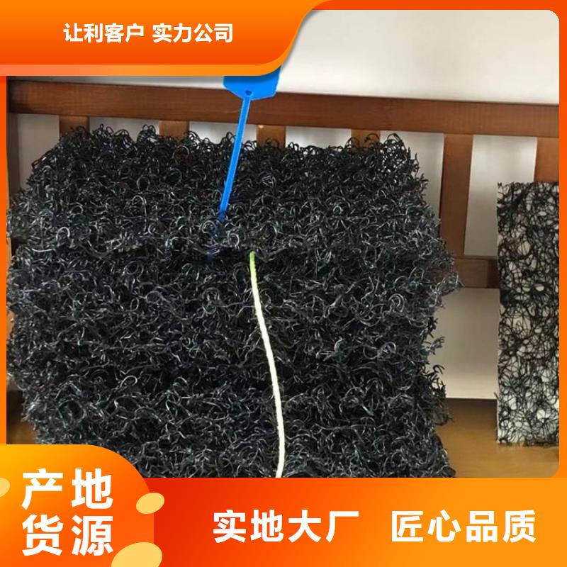 水土保护毯-【网格布】产品实拍本地货源