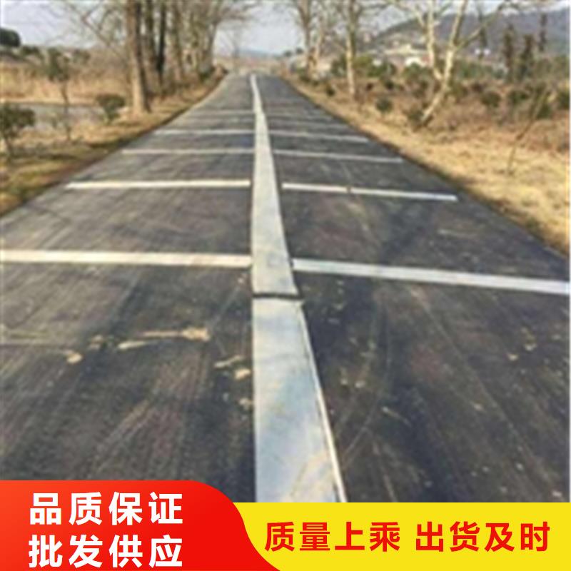 自粘抗裂贴-道路抗裂贴当地公司