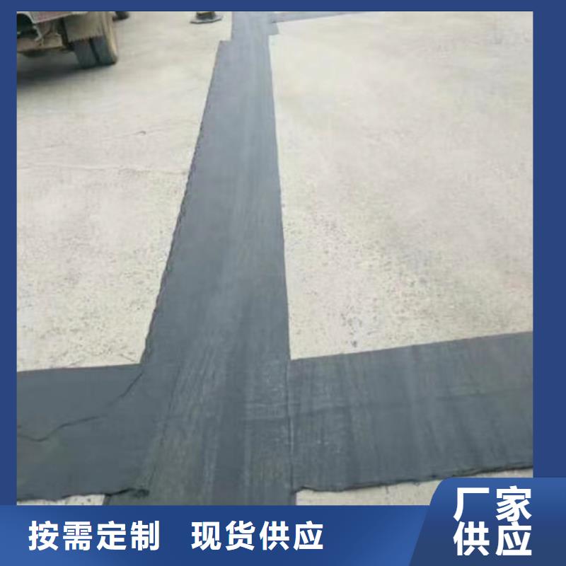 道路防裂贴厂家-质量可靠专业生产制造厂