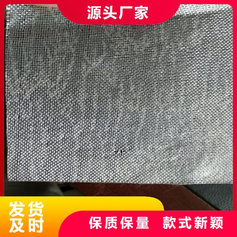 防裂贴_土工格栅价格合理一站式服务