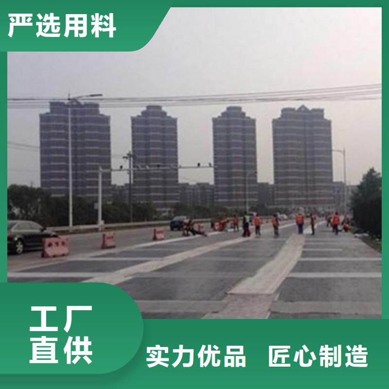 抗裂贴-公路防裂贴厂家-销售源头把关放心选购