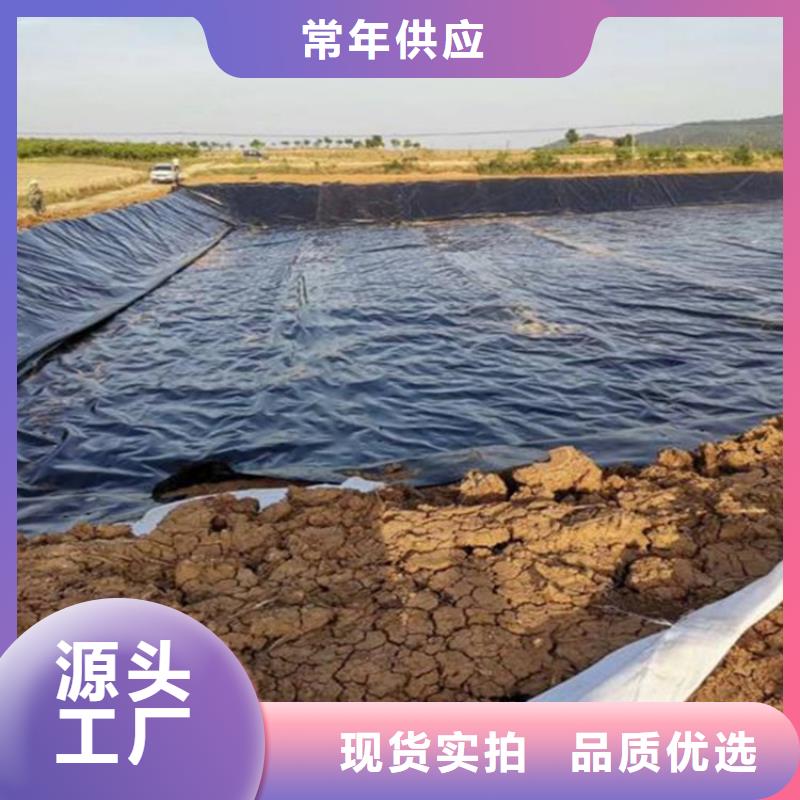 HDPE防渗膜批发零售当地公司