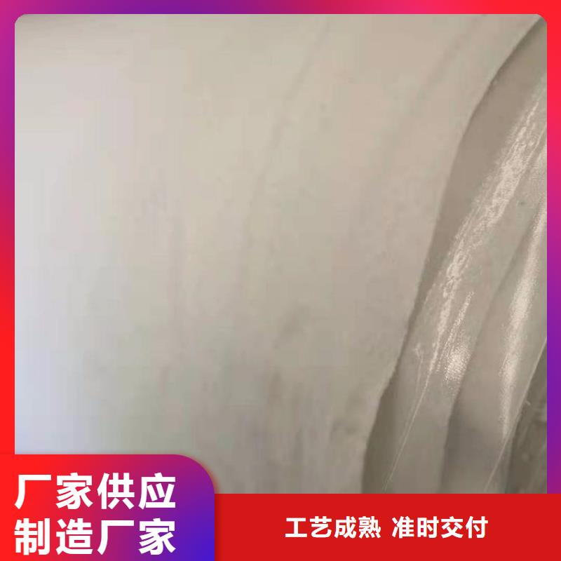 长丝无纺反滤土工布加工定制