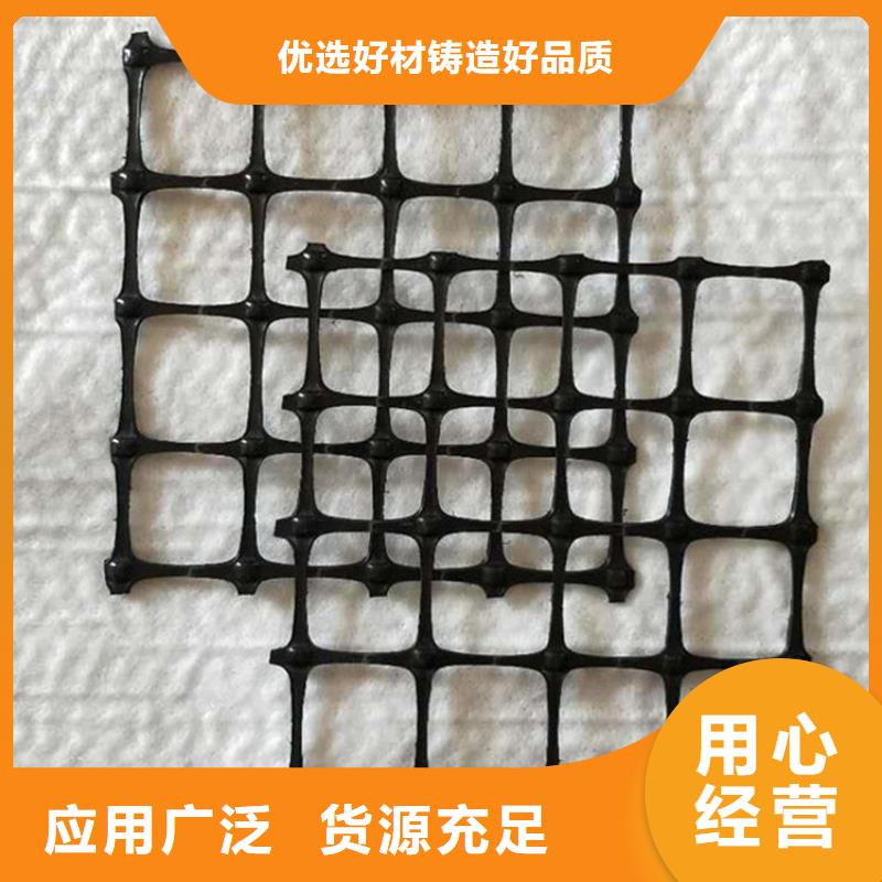 玻纤土工格栅-高强度土工格栅-聚酯经编土工格栅用心制作