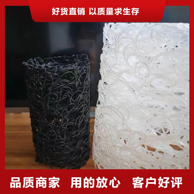 排水盲管用心做产品