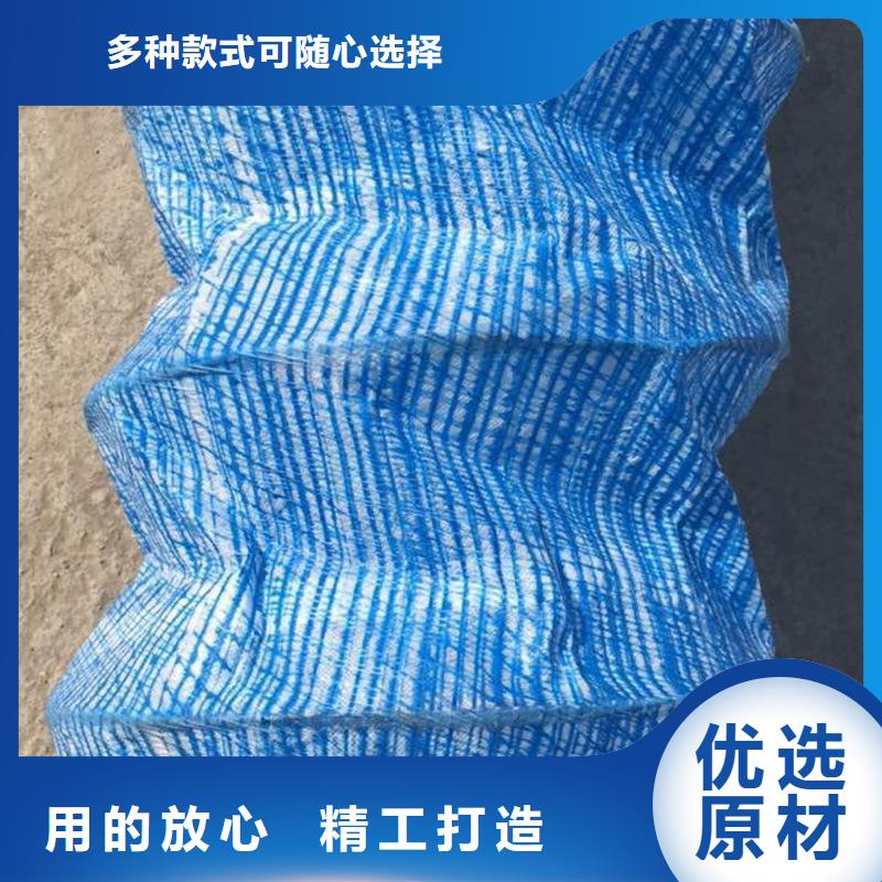 公路软式透水管当地品牌