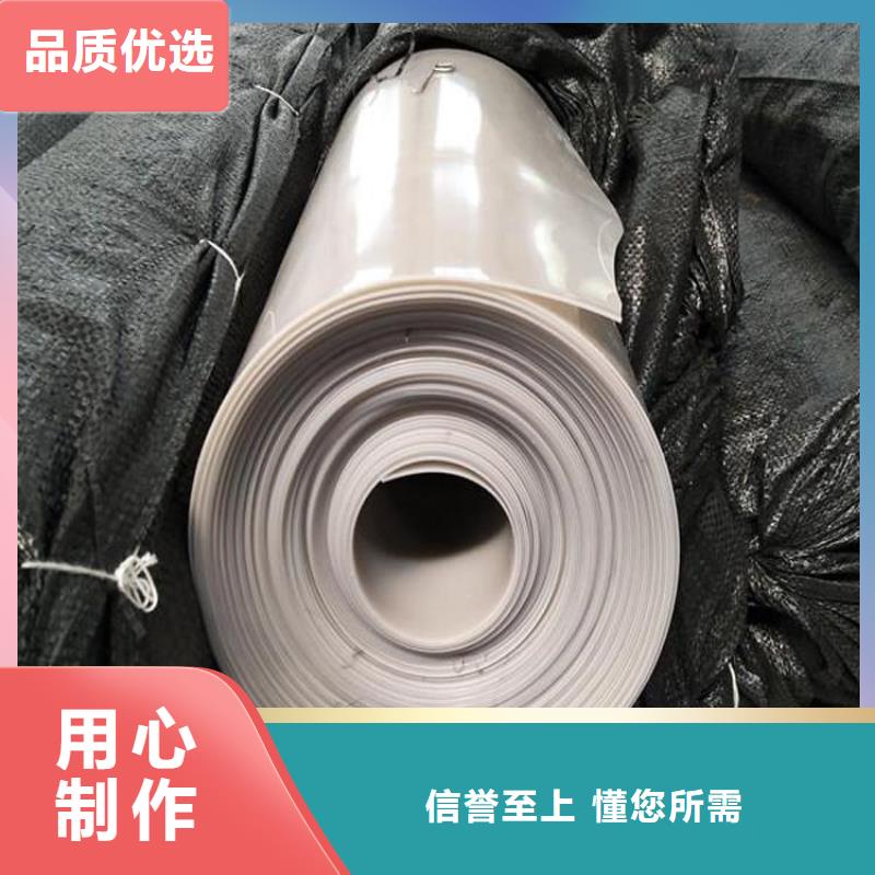 防水板波纹管产品优良一站式采购商