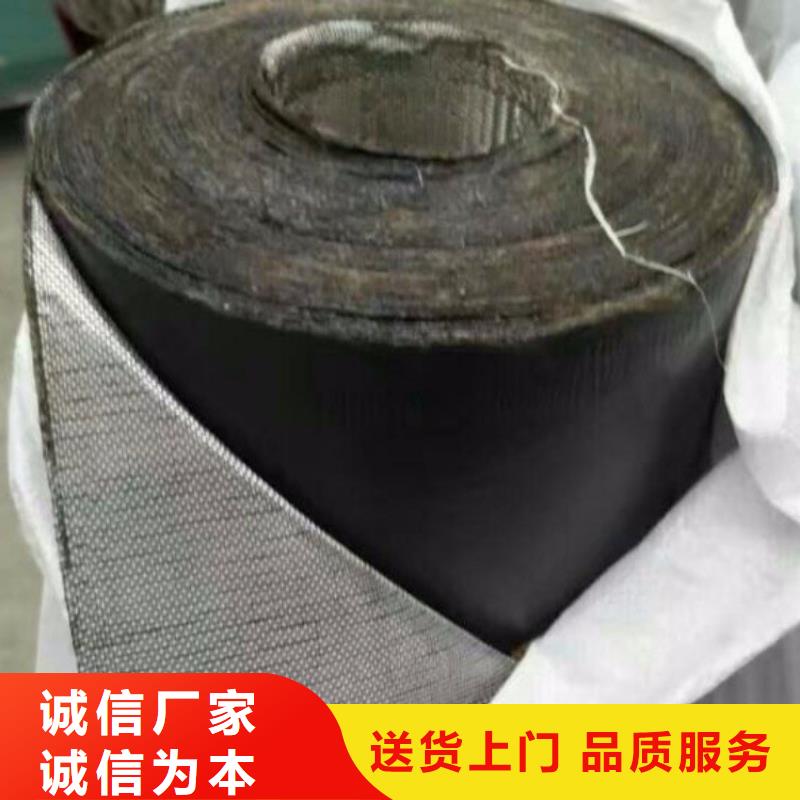 【抗裂贴-土工膜专心专注专业】货品齐全