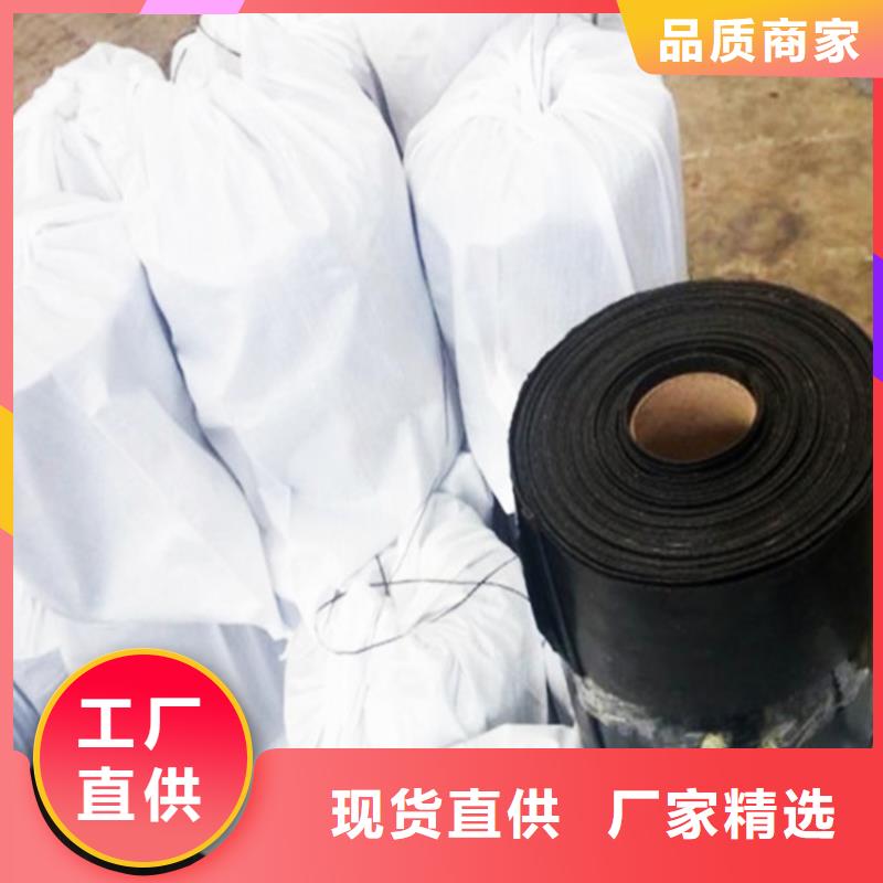 25kn抗裂贴性能特点同城服务商