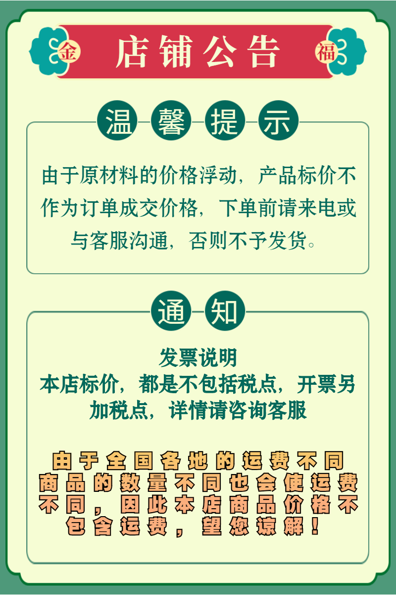 ​动态-声测管实体厂家送货到工地同城货源