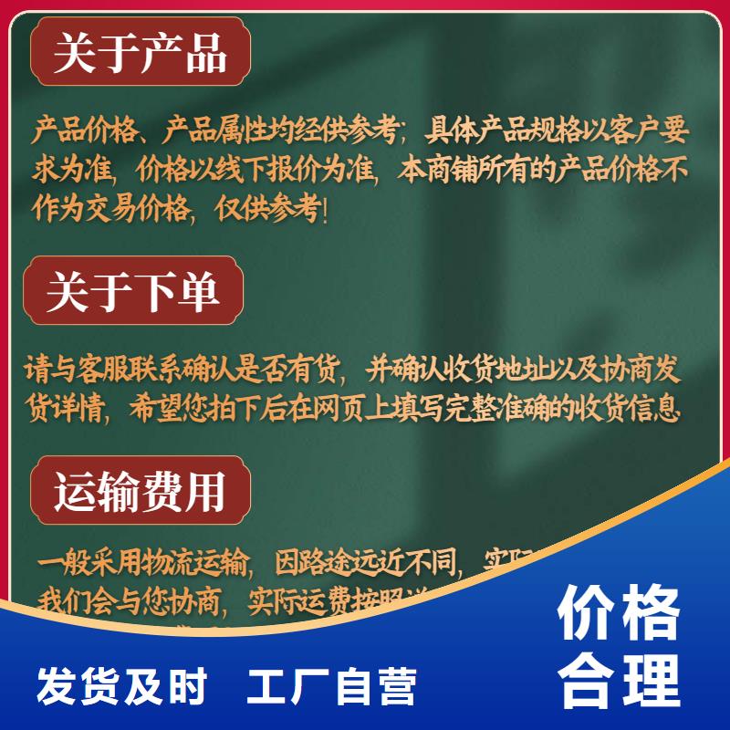 50、57声测管厂家-规格全用心制造