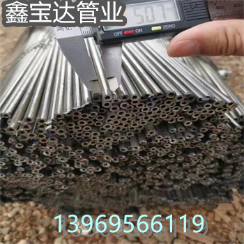 Q235小口径10*1焊管免费拿样定制速度快工期短