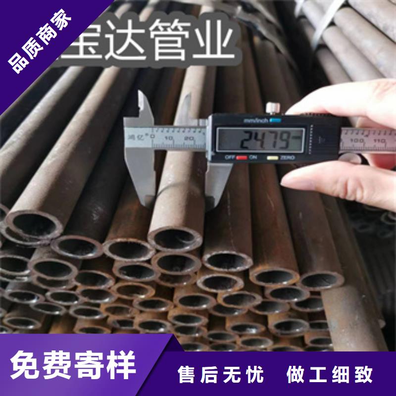 14*1冷拔无缝管承接精工细致打造