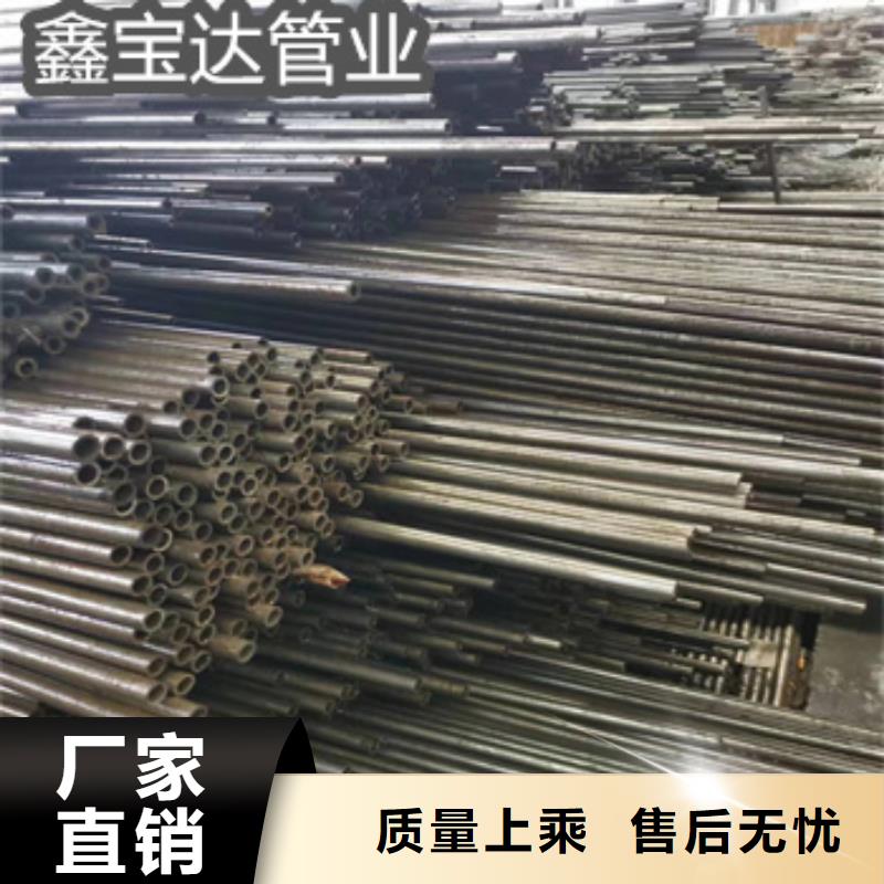 40*3精密光亮管性价比高产品优势特点