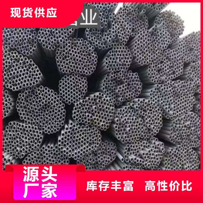 304不锈钢管19*2制造厂家源头厂家量大价优