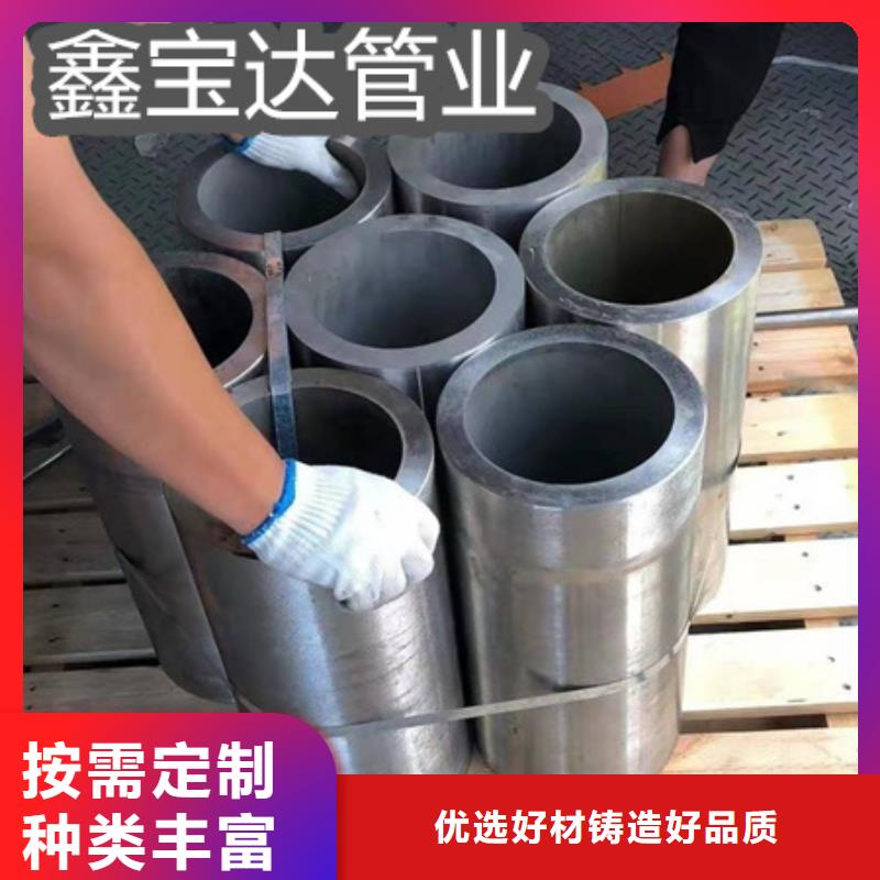 c276哈氏合金管生产工艺免费拿样买的放心安兴用的舒心